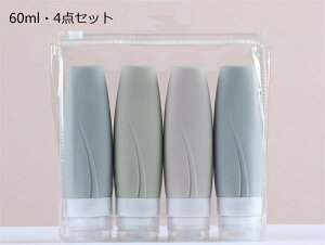 gx{g Vv[{g sp lߑւ{g 4Zbg 60/90ML gxZbg KZbg CZbg ֗ VR ֗ObY s@ COs 