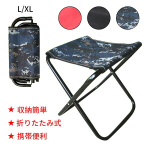 AEghA`FA y ܂肽 2TCY 3F W[`FA ܂肽݃`FA ^т₷ ^ ֎q `FA RpNg Lv ^ ԉ C oR ނ BBQ c[O tBb