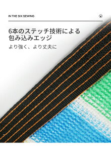 悯 VF[h I[jO TVF[h 2mx3m ΍ O 95Jbg UV΍ XN[ UVJbg ՔM fM  ډB ʋCǂ ȃGl oRj[ x_  O  