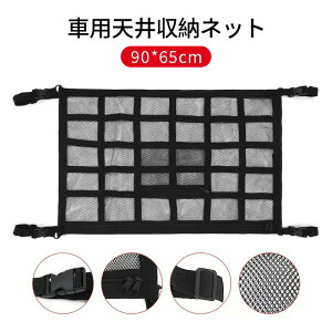  Vlbg V lbg [lbg e hCu ԓ Wbp[t ԗp J[pi ԍ 90*65cm [tlbg ֗ObY [ 