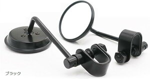 ݊iEh~[ nhNv oCNėp E Zbg n[[ SR400 ی^ 3C` 8cm  YAMAHA FZX 500 hbOX^[250 1100 XSR155 700 900(ubN)