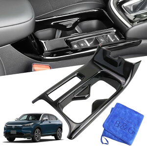 V^ vezel p݌v RV3 RV4 RV5 RV6 Ή hNJbvz_[ pl Jo[ JX^ Se[v h΍