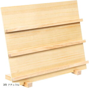 ؐ ANZT[X^h fBXvCX^h W I fBXvCI bN [ RNV WG[ 3i(3i i`, ?30cmx40cm)