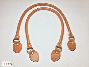 {v U[ obO̎  60cm Jt nhCh V_[obO obO(L)