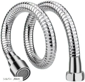 V[z[X ֌  ֌z[X Lb` 360x] tȒP A_v^[t(Vo[, 50cm)