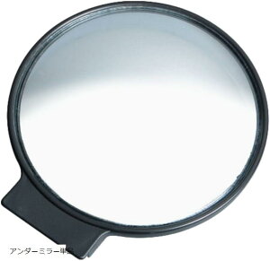 �A���_�[�~���[ �g���b�N �T�C�h�~���[ ��t�� �����U �G���t ���� 2�g���� �ėp �ی^ �P�i(�A���_�[�~���[�P�i)