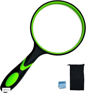 莝[y Ya100mm 6{ [܂ƃNXt ^ g勾 ዾ g僌Y Ǐ G V n} @B̏C iӏ܂Ȃǂ ₷ gѕ֗(O[, 22.5x11x1.5cm)