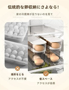  2Zbg [{bNX XCh 1/2 [O 2i P[X ①ɗp  I[KiCU[ ܂ [P[X {bNX GbOz_[ o֗ ܂[ ėp