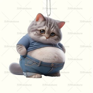 2Zbg fu  L }XRbg L[z_[ {[`F[ ԃ[~[ o }kP AN 킢 낢 ԓ Ԃ̃y_g ԗp݂艺y_g obN