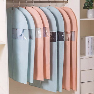 5 mJo[ sDz ߗރJo[ ^h~ ߑJo[ ق菜 ʋCǍD ߗގ[ N[[bg[ [ nK[ ߑۊ