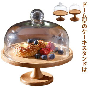 EbhP[LX^h ؐP[LX^h a20cm/15cm 11cm P[LX^h  KXWt AeB[N P[Lg[ |