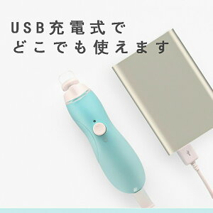 ܐ؂ dܐ؂ d܂₷ USB[d LEDCgt ܍ ܐ؂ ߐ؂ d ܖ }jLA dlCPA d p q N Ō