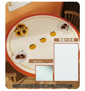 e[uNX e[u}bg  puvn k hh ϔM h~ HJo[ _CjOe[u}bg  ی` ~`  ƒp 14F a50cm/60cm/70cm/80cm/90cm/100cm/11cm/12