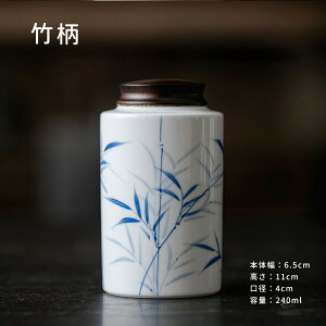 TCY 250g V IwaiLoft LjX^[     ؐW t g R[q[ ۑe hۑ  
