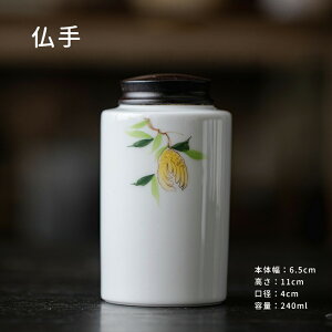 TCY 250g V LjX^[     ؐW t g R[q[ ۑe hۑ  