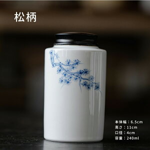 TCY 250g V LjX^[     ؐW t g R[q[ ۑe hۑ  