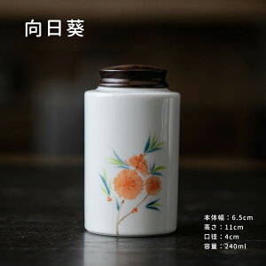 TCY 250g V LjX^[     ؐW t g R[q[ ۑe hۑ  