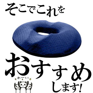 d̓NbV ֎q   Xy[XNbV CX p  w ᔽ zc  Mtg ̓ v[g Mtg pI 2024 ԈȊO ̓