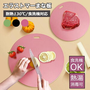 ܂Ȕ JbeBO{[h H@Ή  R ꖇ ubN  ܂Ȃ { MTCY V _炩  ܂ȔZbg ~ߕt 䏊 nڂꂵɂ S J