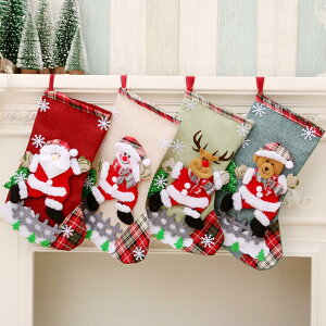 NX}X 傫 C 2Zbg NX}X  v[g 31cm×19cm ֏ v[g/LfB/َq I[ig NX}XC