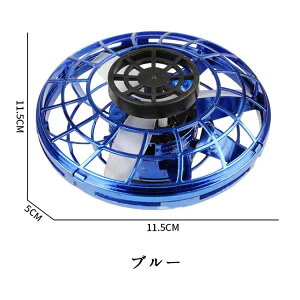 UFOs tCOXsi[ nhXsi[  tCO Cg {[ tCO{[ WC h[ u[  UFO s {[ LEDCg USB[d a v[g 