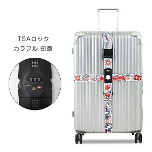 TSA^CgtBbgxg TSAbN S X[cP[Xxg gxObY spi ֗ObY COs Jt 킢  spi COs bN ג߃xg L