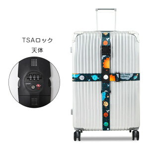 TSA^CgtBbgxg TSAbN S X[cP[Xxg gxObY spi ֗ObY COs Jt 킢  spi COs bN ג߃xg L