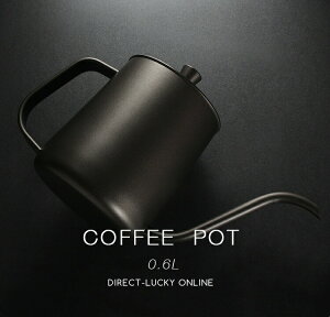 R[q[Pg R[q[|bg  R[q[hbv|bg IHΉ 600ml XeX ׌ R[q[₩ ȒP  4t V nhhbv R[q[ _H hbvPg