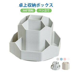 y 360°] M yz_[ [z_[ e 9O[hމM @\  [ fXNI[KiCU[ [ ϕi [ ֗ ItBX pi [{b