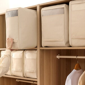 g ܂肽 [{bNX 2Zbg e  Rbg xbh  z ߗގ[ ߑP[X zc[ Xg[W{bNX [ ςݏd t