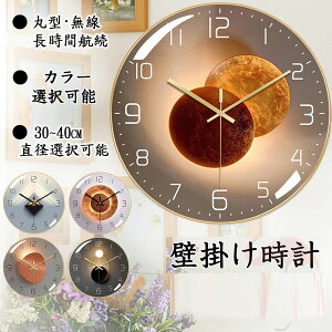 |v  k Ǌ|v IV É Abj fW^ Ȗ _ y 12C` 킢 rOǏ Vzj zj Mtg Vv v[g 傫 ₷