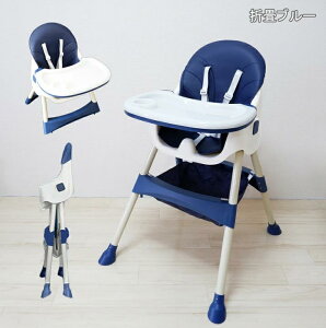 ܏ 3way xr[`FA nC`FA [`FA e[u`FA q֎q H LbY`FA 킢 q CX^f Vv  LO g ^