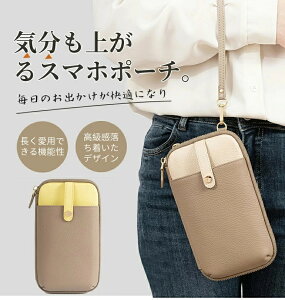 X}z|[` zV_[ {v X}zV_[  fB[X ΂߂ L ^ X}z|VFbg v obO Y y U[ obN ~jV_[ V_[|[` l