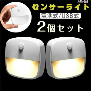 lZT[Cg ZT[Cg i2Zbgj LED 䕗 d ΍ 邢 邢 tbgCg   Q L Ki iCgCg 퓔 铔 d Ɩ _  