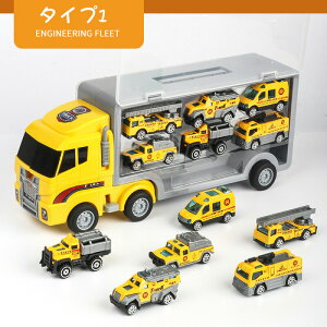 ~jJ[ ^   gCJ[ 6~jJ[Zbg 傫 HJ[ Ԃ   Ǝԗ Ύ x@ ~^[ v j̎q NX}X v[g a Mtg 3 -