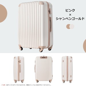 LTCY X[cP[X L[obO L[P[X 7-14 ^ TSAbN