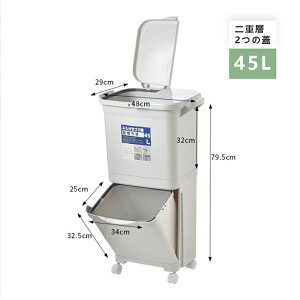 S~ 45L܉ 45bg܉  tgI[v  _Xg{bNX ςݏd Lb` X Vv e ӂt c^ JE^[