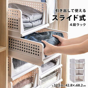 [{bNX d˂܂ o ςݏd X^bLO A 4i  [ m obO[ [bN P[X [ {bNX ߗގ[ N[[bg