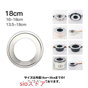 18x30cmp XeX 󂯑 Ў ؃ZCp XeX  p p v[g