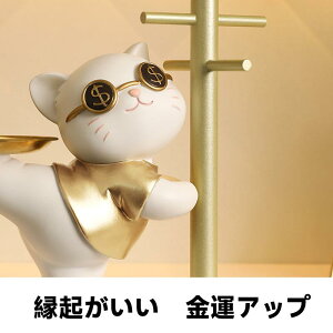 u   X^h ANZT[X^h L  u ֎[ L e ^AbvObY CeA u LOi Vzj v[g 킢 i 