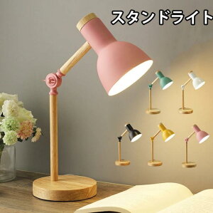 X^hCg LED k ԐڏƖ fXNCg e[uCg ドCg VF[hv dF ׋ Ǐ Ɩ P CeA G ؍ i`  킢 q