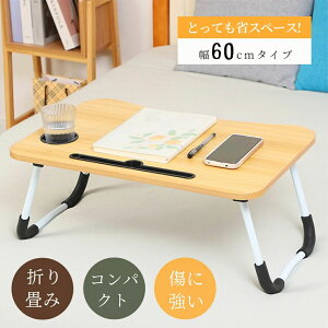 LbYe[u ܂肽݃e[u q ܂肽 e[u ~je[u [e[u Z^[e[u LbYfXN 킢 G wK RpNg ؐ VR k ˂