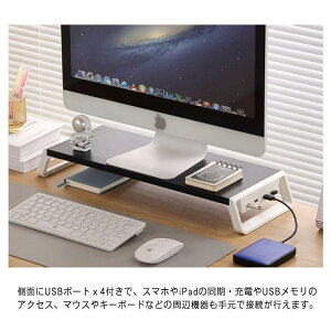 USB|[gt USB[dΉ p\R j^[  j^[X^h bN L[{[h[ fXN[ tj^[ PCbN ȃXy[X