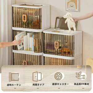 [{bNX JhA hA OJ Rei {bNX ߑP[X e LX^[t [P[X ^[P[X {bNX NA{bNX Wt [ ߗގ