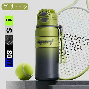  ۉ ^u[ Xg[t ۉ ۗ Wt 680ml Xg[  y y R[q[  ڂȂ XeX H ^\ e ItBX AEghA w ^