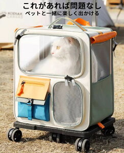 eʃybgL[obO 傫 LX^[t܂ݎ[\bN ybgL[ obN ybgo