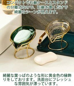 Όu P[X  Ό  ΂ [X^h z_[ g[ C oX[ ΌuP[X \[vgC [I [ u 킢  i  