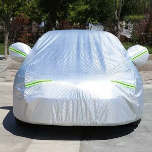 �����ԃJ�o�[ �� �{�f�B�J�o�[ ���N�� �T���V�F�[�h �ԕی� ���O���΍� �ՔM �h�� �J ���悯 ��΍� ���O���J�b�g �����΍� ���悯 UV�J�b�g �����h�~ �����h�~ �l�G�K�p