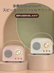 Xs[J[ gXs[J[ hЃWI ^ Bluetooth CXXs[J[ gu[gD[XXs[J[ WI@\t FMWI |[^uXs[J[ RpNg L PC X}z 