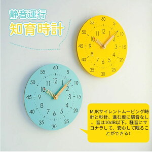 m玞v Ǌ|v  m wK   v̓ǂݕ m玞v Â LbY rO m玞v ǂ v̕׋ |v q ԊǗ wK ytbNt v[